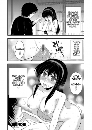 [Shirogoma Rai] Saimin Kanojo | Hypnosis Girlfriend (COMIC Situation Play Vol. 19) [English] [Digital] - Page 17