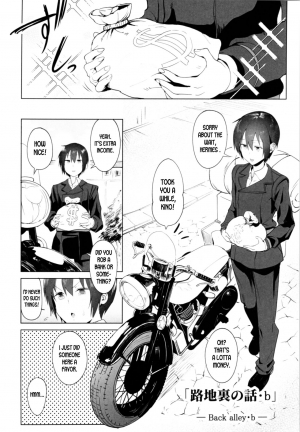 (C97) [Shiro Gas Koujou (Fushoku)] Kino no Tabi no Erohon VII - the Erotic World (Kino no Tabi) [English] [desudesu] - Page 4