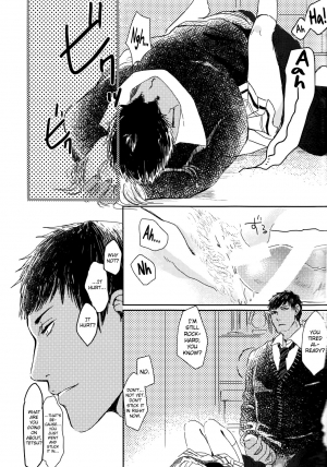 (Bluish Black4) [Kinari (Macchuu)] Ore to Tetsu no xxx na Kuse (Kuroko no Basuke) [English] [biribiri] - Page 8