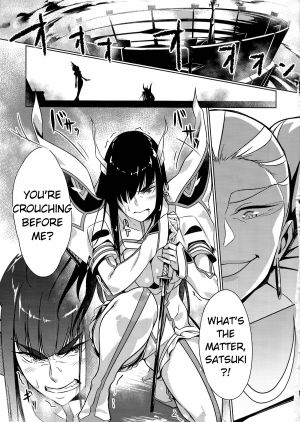 (C86) [Yosei Yumeshiko (Bubuzuke)] Bakui Junketsu | Bondage Suit Junketsu (Kill la Kill) [English] - Page 6