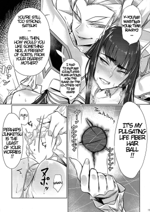 (C86) [Yosei Yumeshiko (Bubuzuke)] Bakui Junketsu | Bondage Suit Junketsu (Kill la Kill) [English] - Page 16