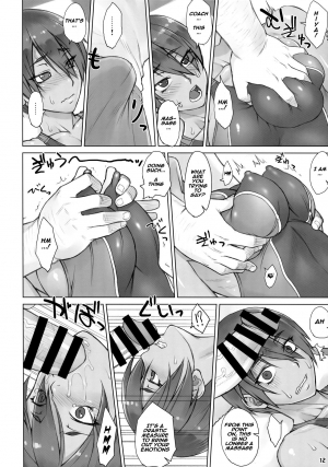 (COMITIA118) [Manguri Cannon (Didori)] Shidoukan After [English] [Naxusnl] - Page 12