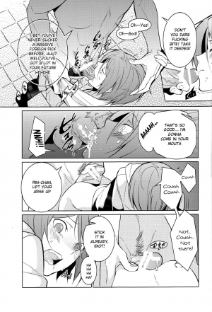 [Candy-ya (Kusatsuki, Soul)] Rin-chan! Ganbare!! (Free!) [English] [Moy Moe Scans] - Page 11