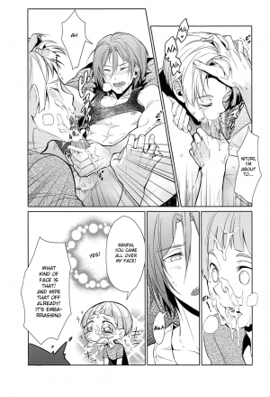 [Candy-ya (Kusatsuki, Soul)] Rin-chan! Ganbare!! (Free!) [English] [Moy Moe Scans] - Page 23