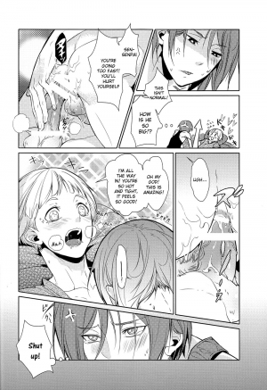 [Candy-ya (Kusatsuki, Soul)] Rin-chan! Ganbare!! (Free!) [English] [Moy Moe Scans] - Page 26