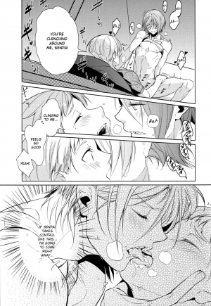 [Candy-ya (Kusatsuki, Soul)] Rin-chan! Ganbare!! (Free!) [English] [Moy Moe Scans] - Page 27