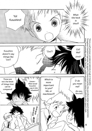 [SUMMER CHILD (Gin Kemeko)] Magic Mirror Kiss (Digimon Adventure) [English] [lelenaa] - Page 21