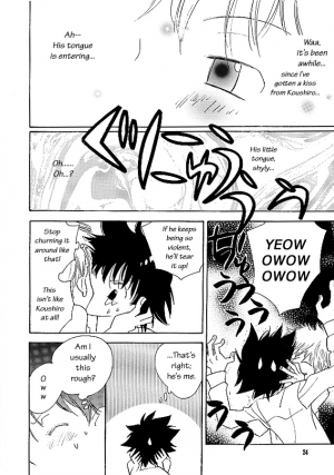 [SUMMER CHILD (Gin Kemeko)] Magic Mirror Kiss (Digimon Adventure) [English] [lelenaa] - Page 24