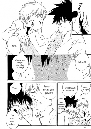 [SUMMER CHILD (Gin Kemeko)] Magic Mirror Kiss (Digimon Adventure) [English] [lelenaa] - Page 26