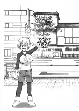 (C97) [Raijinkai (Haruki Genia)] Uzaki chan wa pakori tai! | Uzaki-chan Wants to Fuck! (Uzaki-chan wa Asobitai!) [English] [mammarian] - Page 4