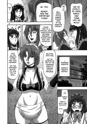 (C73) [complete box (Ayakawa Hisashi)] Saki to Maria no Maid Tsuushin | Saki and Maria's Maid Communication (Hayate no Gotoku!) [English] - Page 4