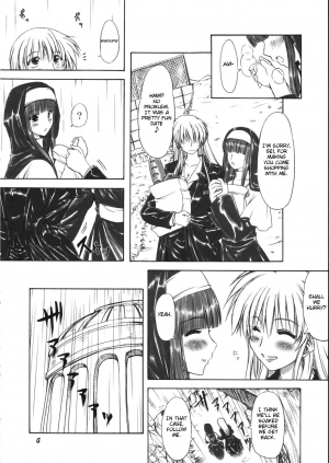  (SC31) [Chinpudo (Marui)] Pure White Disciple Shimako-san 4 ~Ibara no Rosario~ Kouhen (Maria-sama ga Miteru) [English]  - Page 6