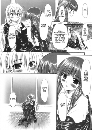  (SC31) [Chinpudo (Marui)] Pure White Disciple Shimako-san 4 ~Ibara no Rosario~ Kouhen (Maria-sama ga Miteru) [English]  - Page 8