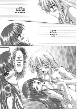  (SC31) [Chinpudo (Marui)] Pure White Disciple Shimako-san 4 ~Ibara no Rosario~ Kouhen (Maria-sama ga Miteru) [English]  - Page 11