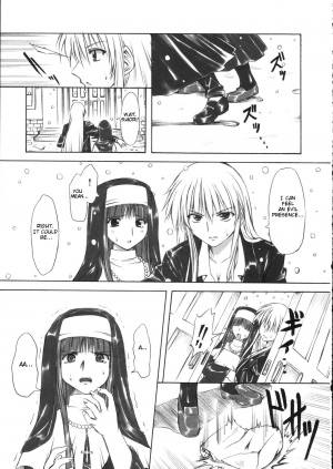  (SC31) [Chinpudo (Marui)] Pure White Disciple Shimako-san 4 ~Ibara no Rosario~ Kouhen (Maria-sama ga Miteru) [English]  - Page 13