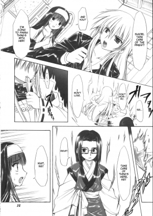  (SC31) [Chinpudo (Marui)] Pure White Disciple Shimako-san 4 ~Ibara no Rosario~ Kouhen (Maria-sama ga Miteru) [English]  - Page 16