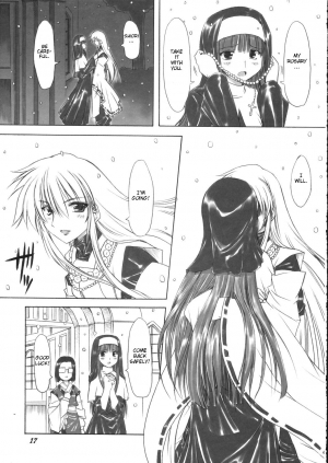  (SC31) [Chinpudo (Marui)] Pure White Disciple Shimako-san 4 ~Ibara no Rosario~ Kouhen (Maria-sama ga Miteru) [English]  - Page 17