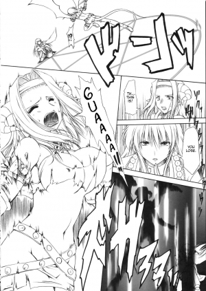  (SC31) [Chinpudo (Marui)] Pure White Disciple Shimako-san 4 ~Ibara no Rosario~ Kouhen (Maria-sama ga Miteru) [English]  - Page 24