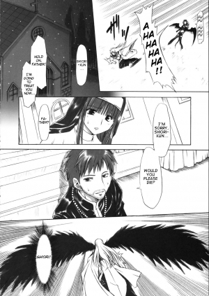  (SC31) [Chinpudo (Marui)] Pure White Disciple Shimako-san 4 ~Ibara no Rosario~ Kouhen (Maria-sama ga Miteru) [English]  - Page 26