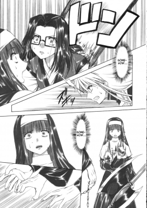  (SC31) [Chinpudo (Marui)] Pure White Disciple Shimako-san 4 ~Ibara no Rosario~ Kouhen (Maria-sama ga Miteru) [English]  - Page 29