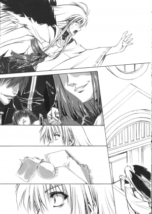  (SC31) [Chinpudo (Marui)] Pure White Disciple Shimako-san 4 ~Ibara no Rosario~ Kouhen (Maria-sama ga Miteru) [English]  - Page 31