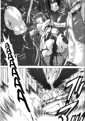  (SC31) [Chinpudo (Marui)] Pure White Disciple Shimako-san 4 ~Ibara no Rosario~ Kouhen (Maria-sama ga Miteru) [English]  - Page 32