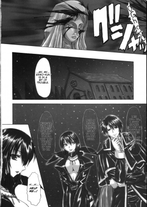  (SC31) [Chinpudo (Marui)] Pure White Disciple Shimako-san 4 ~Ibara no Rosario~ Kouhen (Maria-sama ga Miteru) [English]  - Page 38