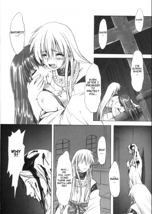  (SC31) [Chinpudo (Marui)] Pure White Disciple Shimako-san 4 ~Ibara no Rosario~ Kouhen (Maria-sama ga Miteru) [English]  - Page 40