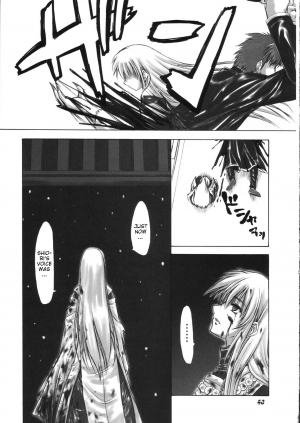  (SC31) [Chinpudo (Marui)] Pure White Disciple Shimako-san 4 ~Ibara no Rosario~ Kouhen (Maria-sama ga Miteru) [English]  - Page 43