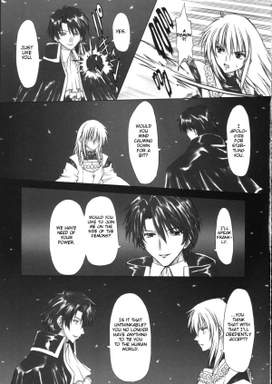  (SC31) [Chinpudo (Marui)] Pure White Disciple Shimako-san 4 ~Ibara no Rosario~ Kouhen (Maria-sama ga Miteru) [English]  - Page 51