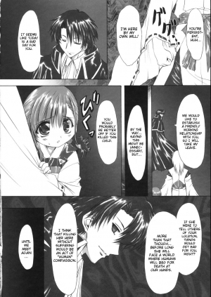  (SC31) [Chinpudo (Marui)] Pure White Disciple Shimako-san 4 ~Ibara no Rosario~ Kouhen (Maria-sama ga Miteru) [English]  - Page 52