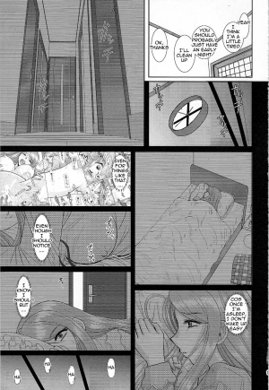 [Studio Wallaby (Haruhonya)] Onee-chan Sensei Nijigenme [English] =LWB= - Page 13