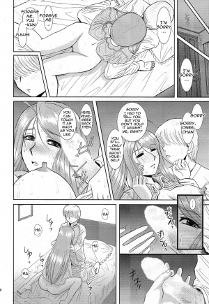 [Studio Wallaby (Haruhonya)] Onee-chan Sensei Nijigenme [English] =LWB= - Page 28