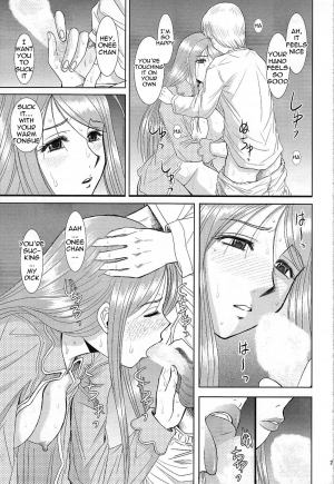 [Studio Wallaby (Haruhonya)] Onee-chan Sensei Nijigenme [English] =LWB= - Page 29