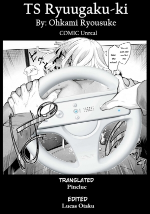 [Ohkami Ryosuke] TS Ryuugaku-ki Ch. 2 (COMIC Unreal 2016-02 Vol. 59) [English] [Pincluc] - Page 22