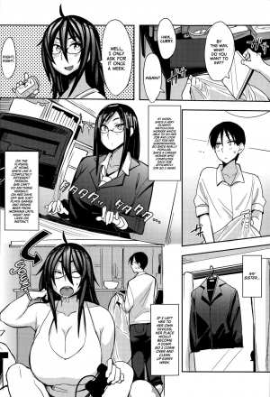 [Fukumaaya] Onee-chan no Uragao | My Sister's Other Side (Megamori!) [English] =TLL + mrwayne= - Page 3