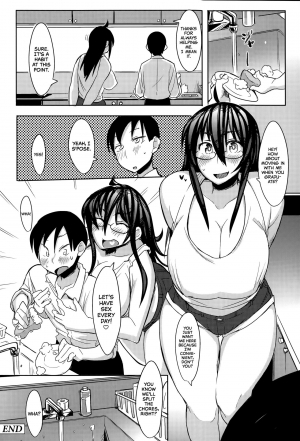 [Fukumaaya] Onee-chan no Uragao | My Sister's Other Side (Megamori!) [English] =TLL + mrwayne= - Page 17