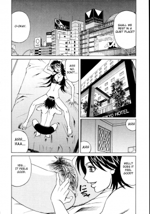 [Yamamoto Yoshifumi] Jukuniku Kanin Ch.04-07 [English] [Fated Circle] - Page 7