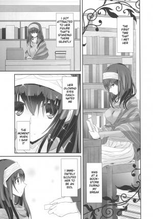 (C91) [SEXTANT (Rikudo Inuhiko)] S.E.09 (THE IDOLM@STER CINDERELLA GIRLS) [English] [FLG TRANSLATION] - Page 5