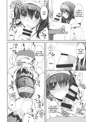 (C91) [SEXTANT (Rikudo Inuhiko)] S.E.09 (THE IDOLM@STER CINDERELLA GIRLS) [English] [FLG TRANSLATION] - Page 12