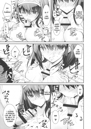 (C91) [SEXTANT (Rikudo Inuhiko)] S.E.09 (THE IDOLM@STER CINDERELLA GIRLS) [English] [FLG TRANSLATION] - Page 13