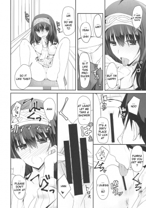 (C91) [SEXTANT (Rikudo Inuhiko)] S.E.09 (THE IDOLM@STER CINDERELLA GIRLS) [English] [FLG TRANSLATION] - Page 14