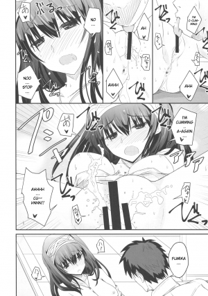 (C91) [SEXTANT (Rikudo Inuhiko)] S.E.09 (THE IDOLM@STER CINDERELLA GIRLS) [English] [FLG TRANSLATION] - Page 16