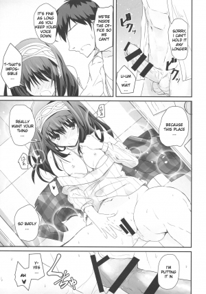 (C91) [SEXTANT (Rikudo Inuhiko)] S.E.09 (THE IDOLM@STER CINDERELLA GIRLS) [English] [FLG TRANSLATION] - Page 17