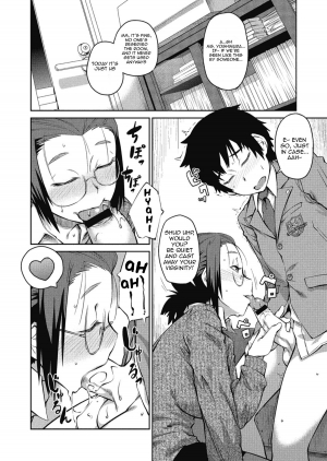 [Shimimaru] Itadaki! Seito Shidou | Receiving! Guidance Counseling (COMIC Megastore H 2012-05) [English] - Page 5