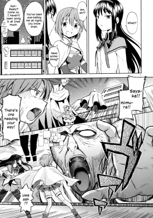 (C88) [Nedaore (Ayane)] Itsuka Enkan de Aetara | We'll Meet When Life Comes Full Circle (Puella Magi Madoka Magica) [English] [tk-910] - Page 4