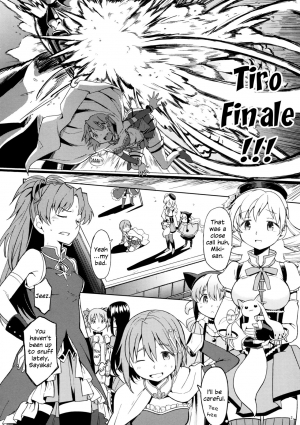 (C88) [Nedaore (Ayane)] Itsuka Enkan de Aetara | We'll Meet When Life Comes Full Circle (Puella Magi Madoka Magica) [English] [tk-910] - Page 5