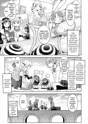 (C88) [Nedaore (Ayane)] Itsuka Enkan de Aetara | We'll Meet When Life Comes Full Circle (Puella Magi Madoka Magica) [English] [tk-910] - Page 6