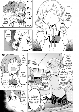 (C88) [Nedaore (Ayane)] Itsuka Enkan de Aetara | We'll Meet When Life Comes Full Circle (Puella Magi Madoka Magica) [English] [tk-910] - Page 10