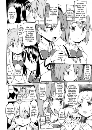 (C88) [Nedaore (Ayane)] Itsuka Enkan de Aetara | We'll Meet When Life Comes Full Circle (Puella Magi Madoka Magica) [English] [tk-910] - Page 11